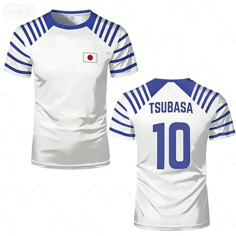 Summer Clothing Japan - 2026 Sıcak Kaptan Tsubasa Anime Erkek
