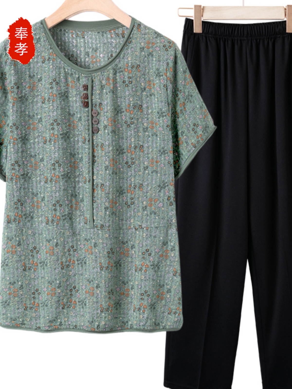 Summer Clothing Over 60 - Günlük Pamuklu İpek Kısa Kollu Üst,