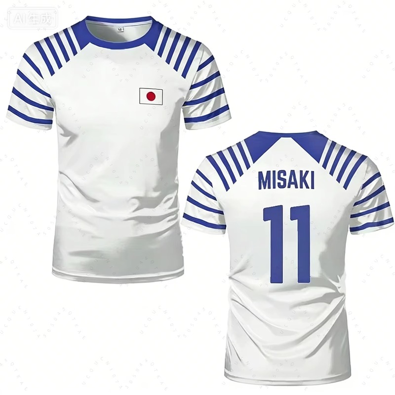 2026 Sıcak Kaptan Tsubasa Anim - Summer Clothing Japan incelemesi ve fiyatı