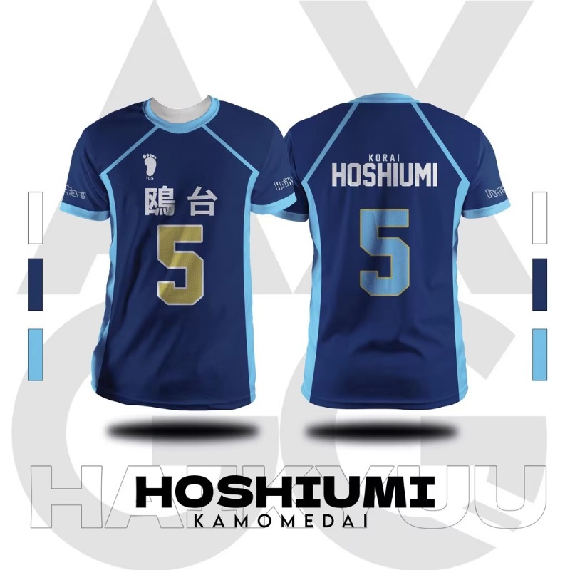 2026 Trendy Kamomedai Voleybol - Summer Clothing Japan incelemesi ve fiyatı