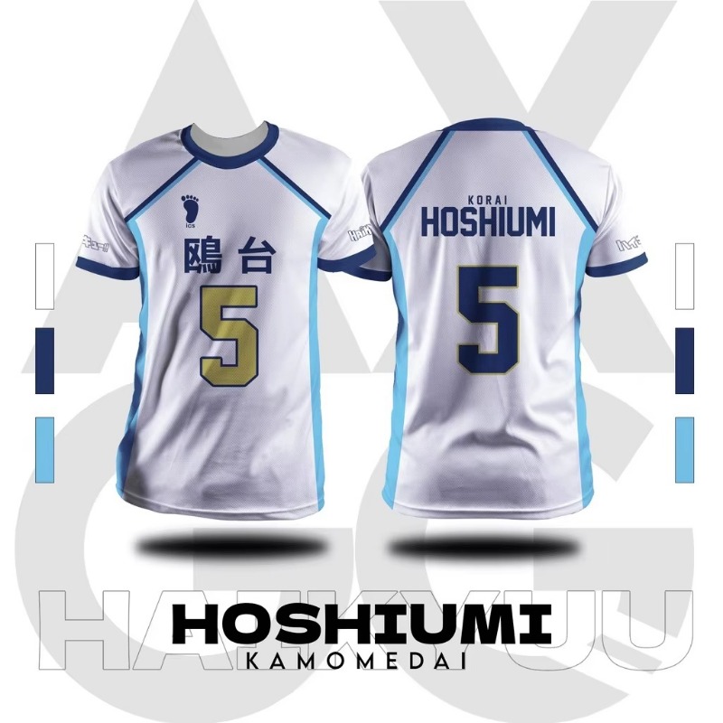 2026 Trendy Kamomedai Voleybol - Summer Clothing Japan incelemesi ve fiyatı
