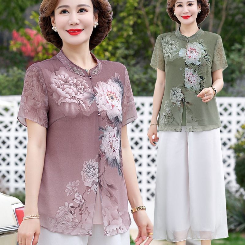 Orta Yaşlı Kadınlar İçin Şık Ş - Summer Clothing Over 60 incelemesi ve fiyatı