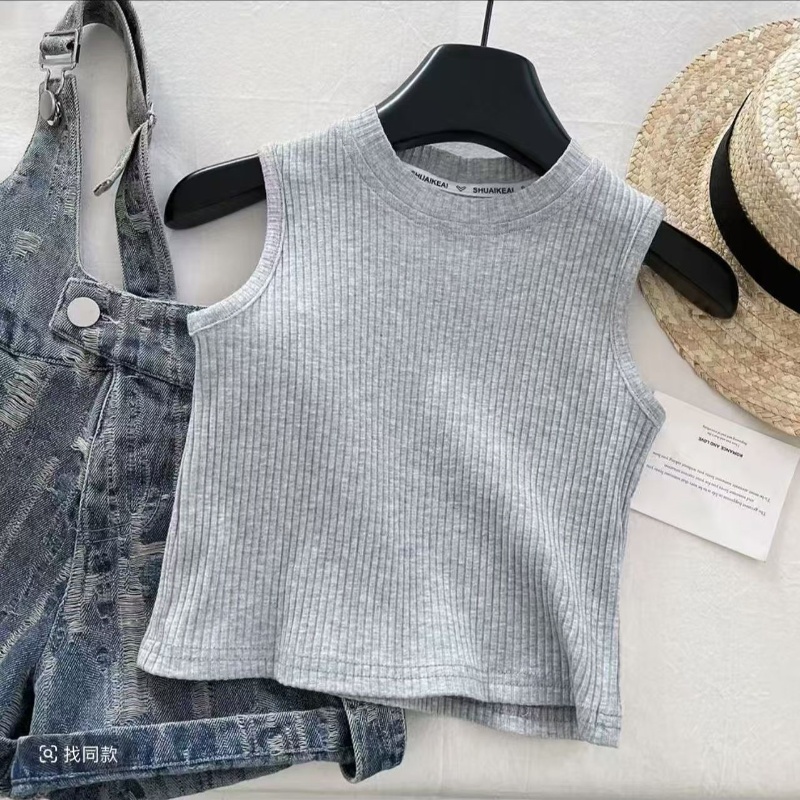 Çocuk Giyim Setleri Örgü Tank  - Summer Clothing Drawing For Kids incelemesi ve fiyatı