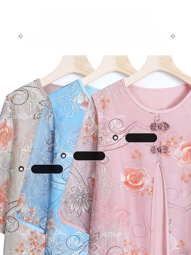 İlkbahar Yaz Kadın Giyim Seti  - Summer Clothing Over 60 incelemesi ve fiyatı