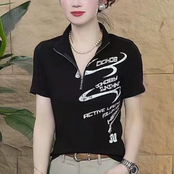 Şık Yaz 2026 Slim Fit Kısa Kol - Summer Clothing Over 60 incelemesi ve fiyatı