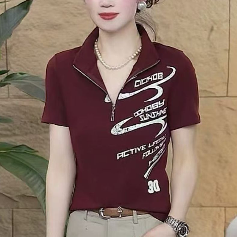 Şık Yaz 2026 Slim Fit Kısa Kol - Summer Clothing Over 60 incelemesi ve fiyatı