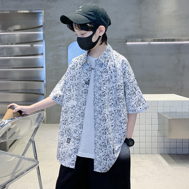 2025 Yeni Yaz Çocuk Tasarım Kı - Summer Clothing Drawing For Kids incelemesi ve fiyatı