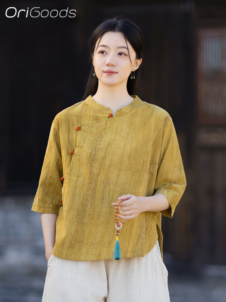 OriGoods Kravat Boyalı Gömlek  - Summer Clothing Japan incelemesi ve fiyatı