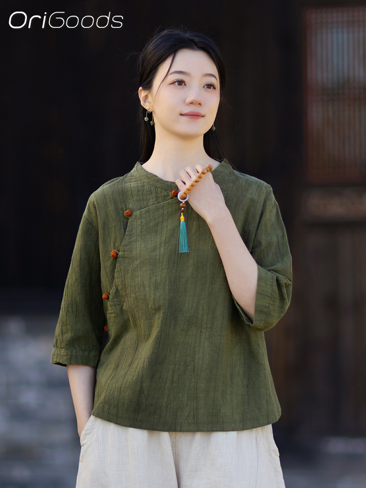 OriGoods Kravat Boyalı Gömlek  - Summer Clothing Japan incelemesi ve fiyatı