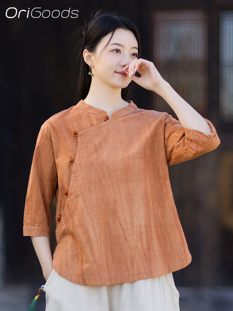 OriGoods Kravat Boyalı Gömlek  - Summer Clothing Japan incelemesi ve fiyatı